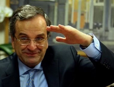 Σαμαράς: Ευτυχώς για την Ελλάδα, ο ΣΥΡΙΖΑ θα χάσει τις εκλογές